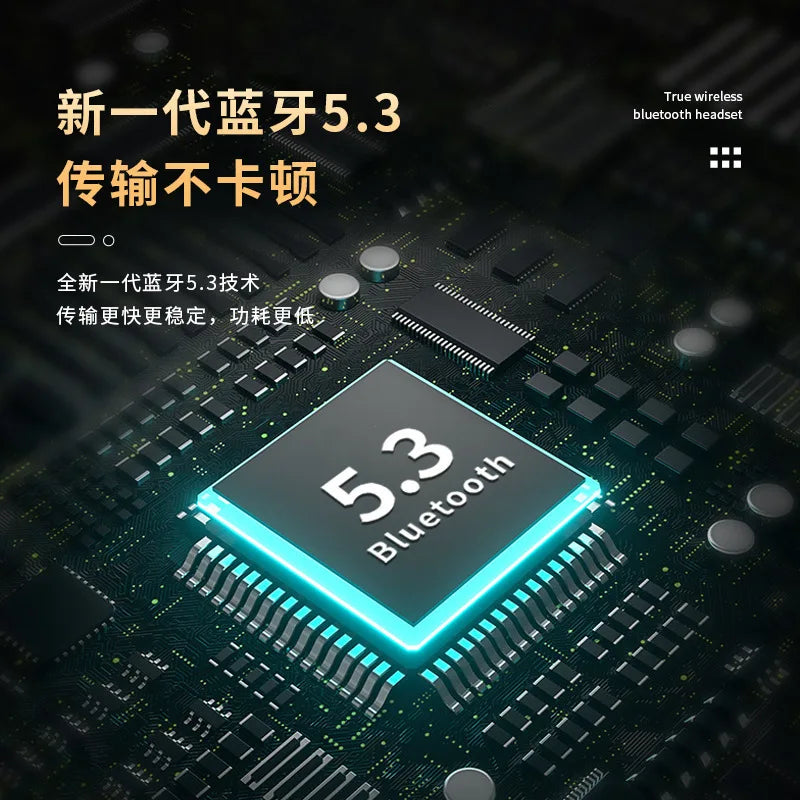 Wireless Bluetooth earbuds, in-ear touch earbuds, gaming headphones, stereo noise-cancelling, with microphone, for mobile gaming