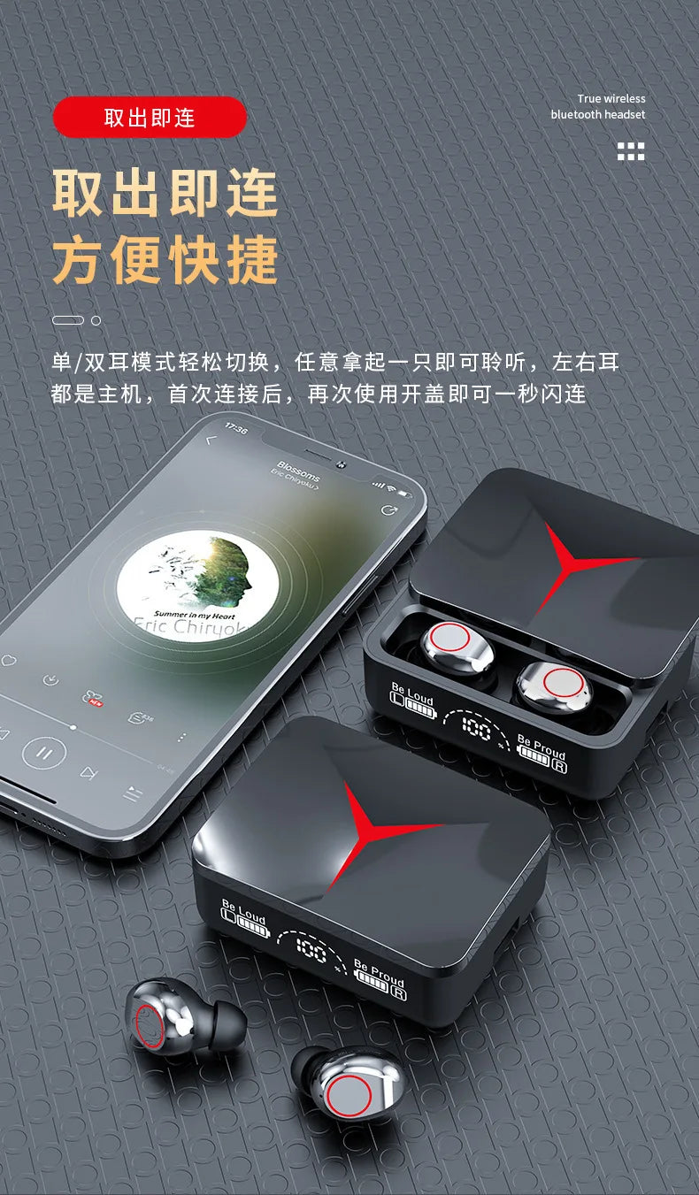 Wireless Bluetooth earbuds, in-ear touch earbuds, gaming headphones, stereo noise-cancelling, with microphone, for mobile gaming