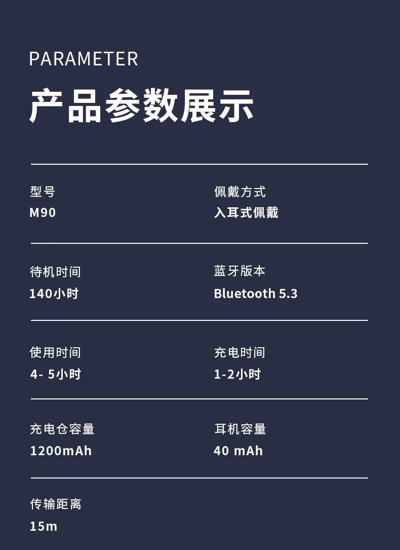 Wireless Bluetooth earbuds, in-ear touch earbuds, gaming headphones, stereo noise-cancelling, with microphone, for mobile gaming